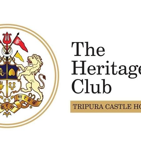 The Heritage Club - Tripura Castle Hotel And Spa 西隆 外观 照片